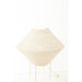 Hanglamp Wit Raffia L 40 cm 40x40x32 cm-Hanglampen-J-Line